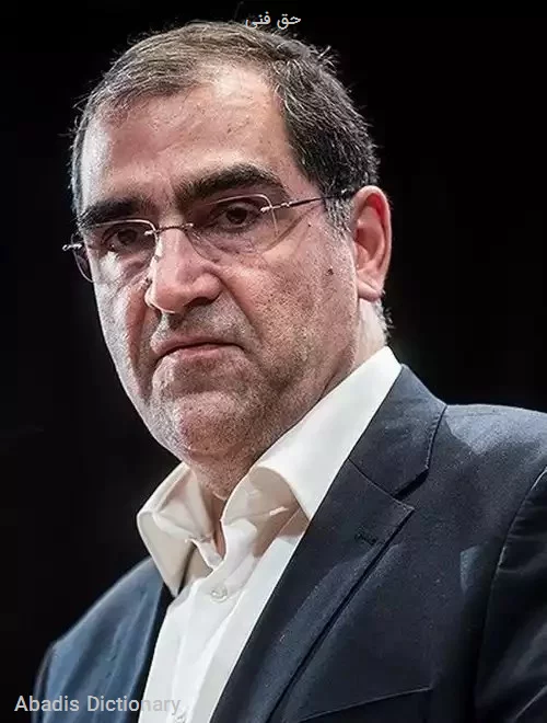 حق فنی